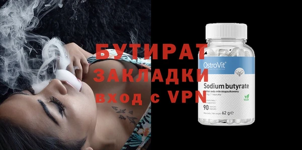 дмт Армянск