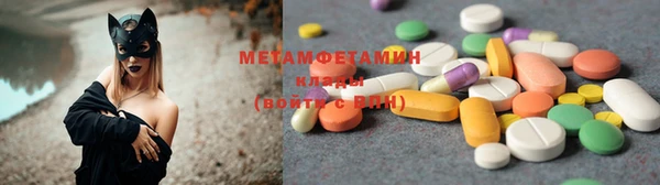 синтетический гашиш Баксан