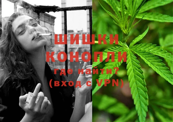 синтетический гашиш Баксан
