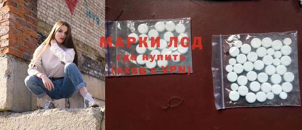 синтетический гашиш Баксан