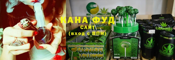 синтетический гашиш Баксан