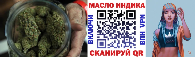 KRAKEN как зайти Заозёрск ТГК жижа
